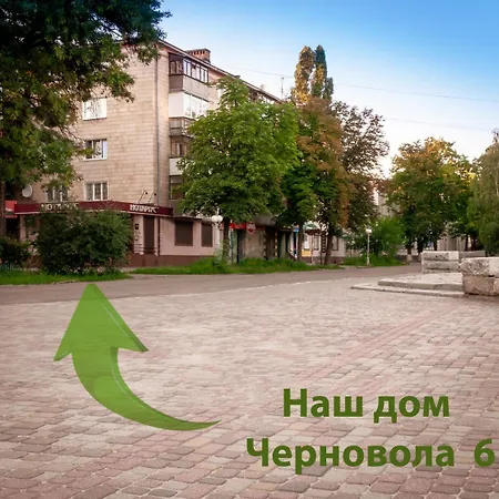 Yellow Loft Luxury Apartments With 2 Bedrooms Poltava Exterior photo